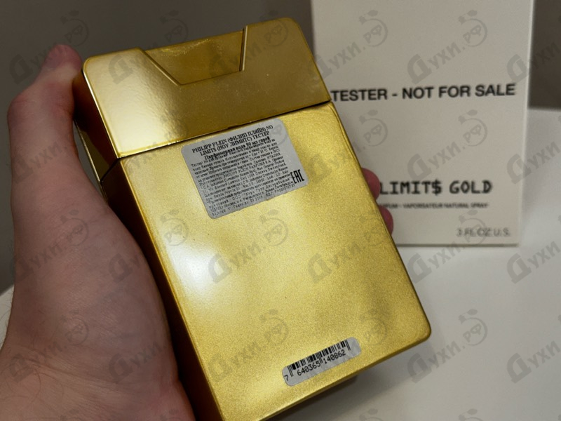 Парфюмерия No Limits Gold от Philipp Plein