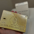 Купить No Limits Gold от Philipp Plein