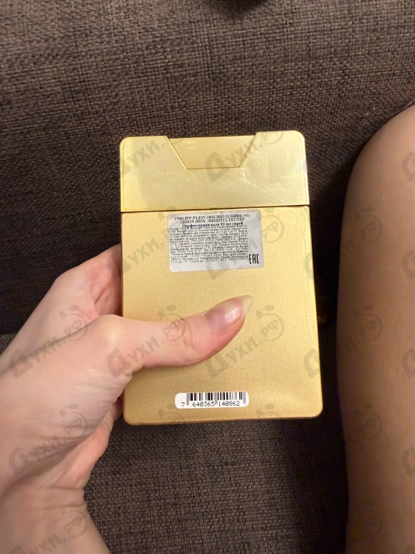 Купить No Limits Gold от Philipp Plein