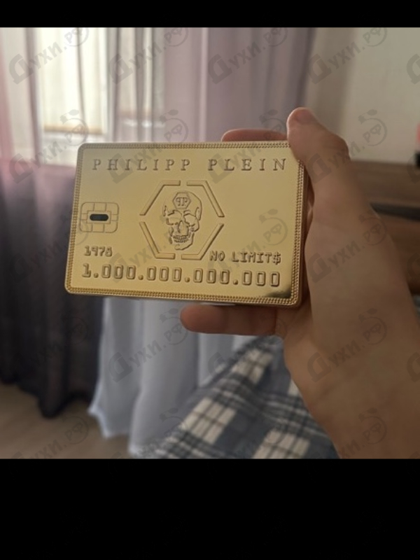 Купить Philipp Plein No Limits Gold