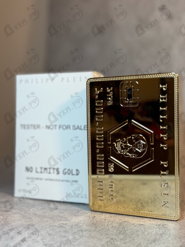 Парфюмерия Philipp Plein No Limits Gold