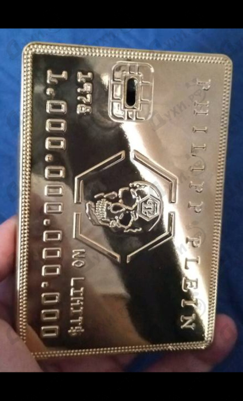 Купить No Limits Gold от Philipp Plein