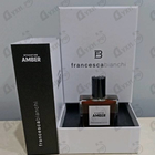 Отзыв Francesca Bianchi Byzantine Amber