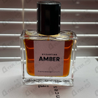 Отзывы Francesca Bianchi Byzantine Amber