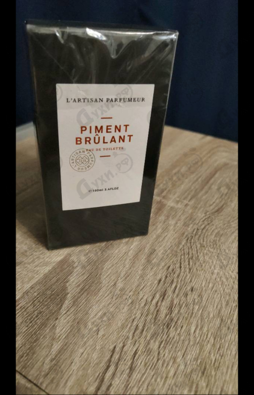 Отзыв L'Artisan Parfumeur Piment Brulant