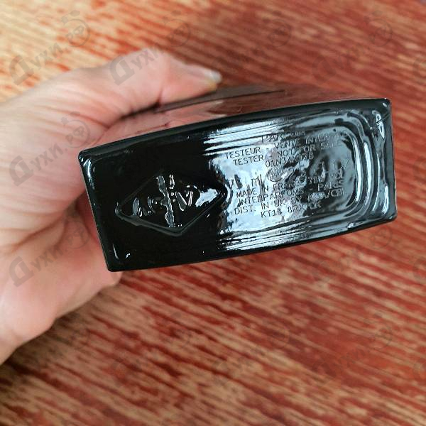 Купить Van Cleef & Arpels Moonlight Patchouli Le Parfum Духи Moonlight Patchouli Le Parfum от Van Cleef & Arpels