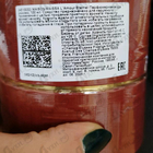 Парфюм Maissa Parfums L'Amour Eternel