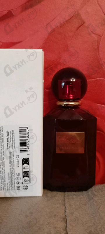 Отзыв Chopard Vanille Malika