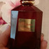 Купить Vanille Malika от Chopard