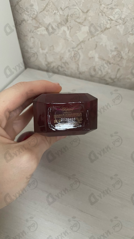 Парфюмерия Chopard Vanille Malika