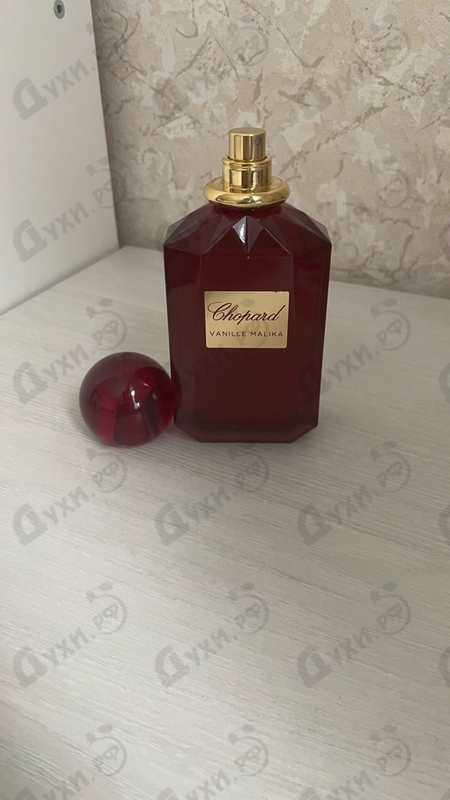 Купить Vanille Malika от Chopard