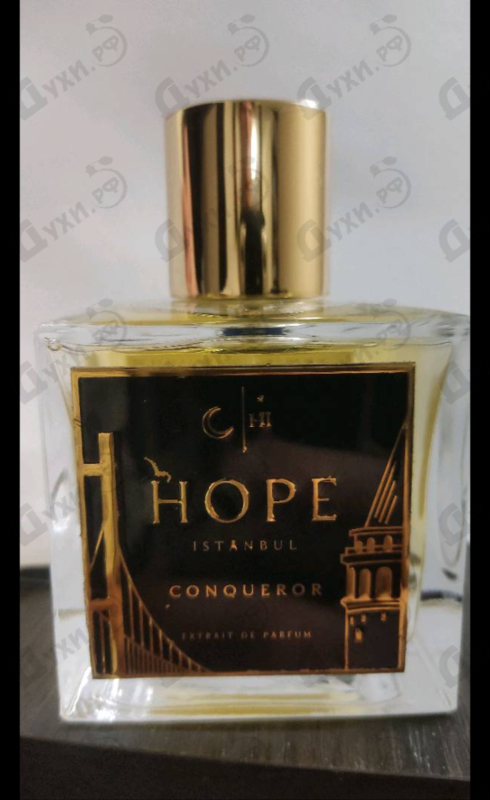 Купить Conqueror от Hope
