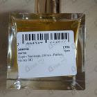 Парфюм Hope Narcissus