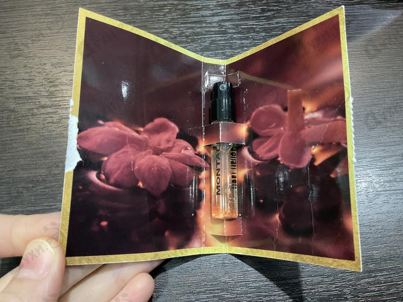 Купить Holy Neroli от Montale