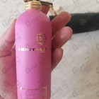 Отзыв Montale Lucky Candy