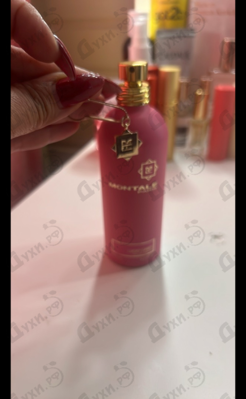 Парфюмерия Montale Lucky Candy
