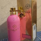 Парфюм Montale Lucky Candy
