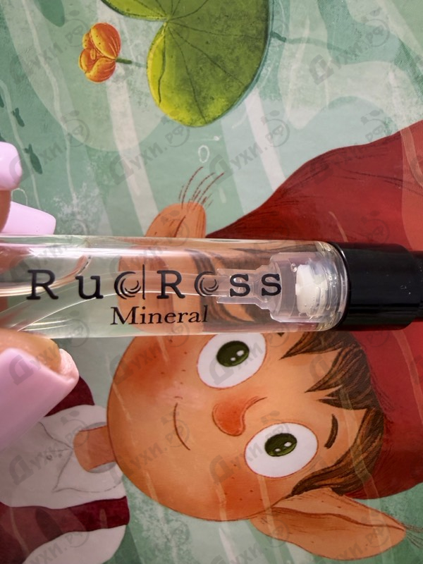 Отзыв RudRoss Mineral