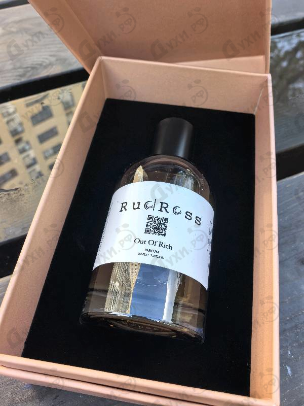 Отзыв RudRoss Out Of Rich