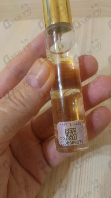 Купить Furla Incantevole