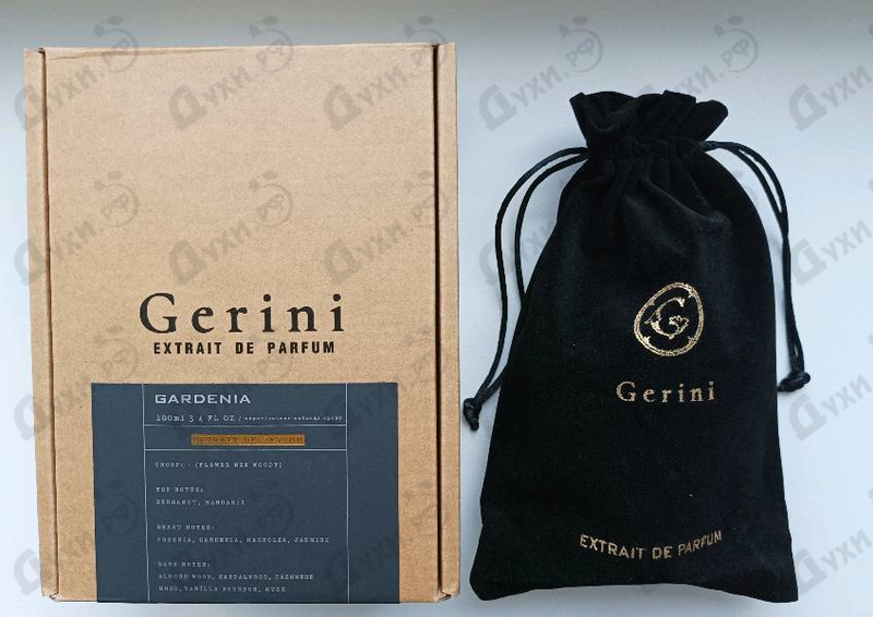 Отзыв Gerini Gardenia