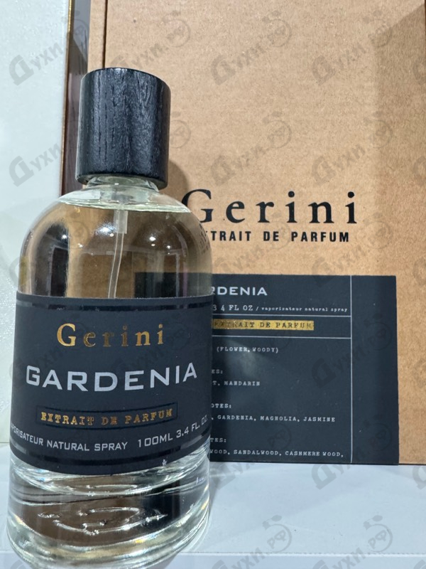 Купить Gardenia от Gerini