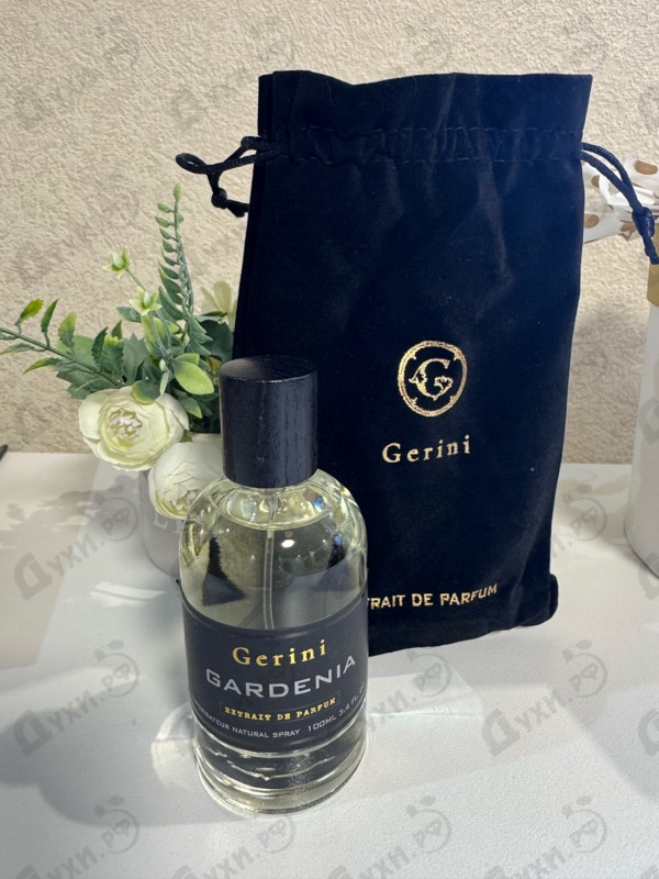 Купить Gardenia от Gerini