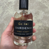 Купить Gardenia от Gerini