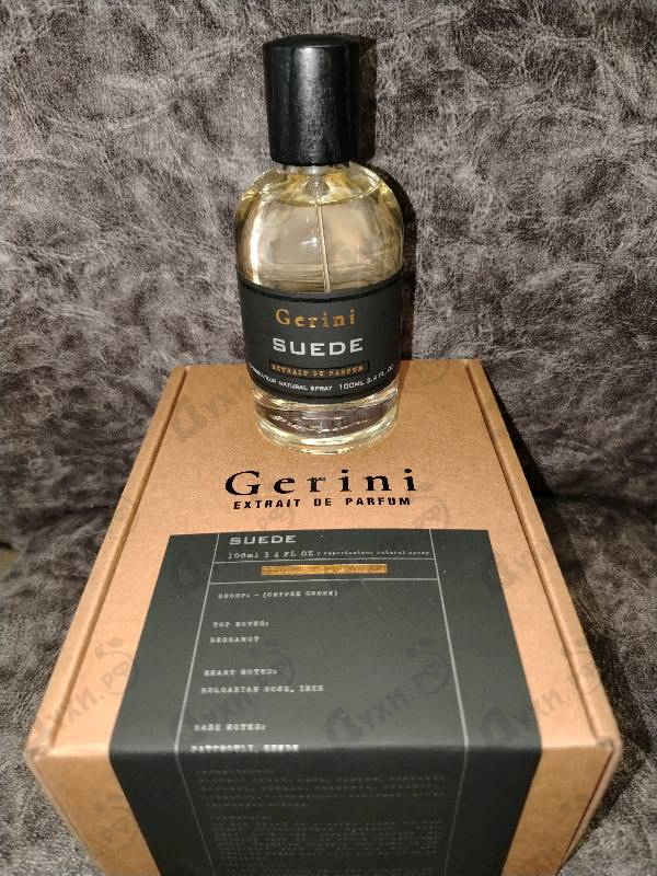 Парфюмерия Suede от Gerini