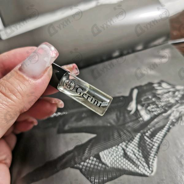 Парфюмерия Suede от Gerini