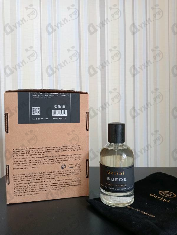 Парфюмерия Suede от Gerini