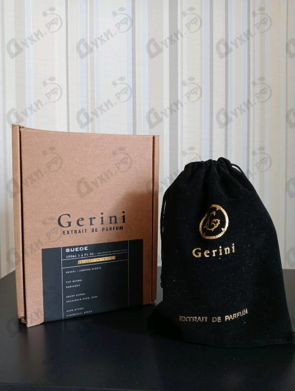 Купить Suede от Gerini