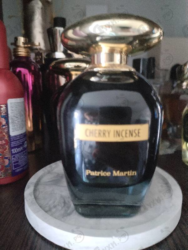 Купить Cherry Incense от Patrice Martin