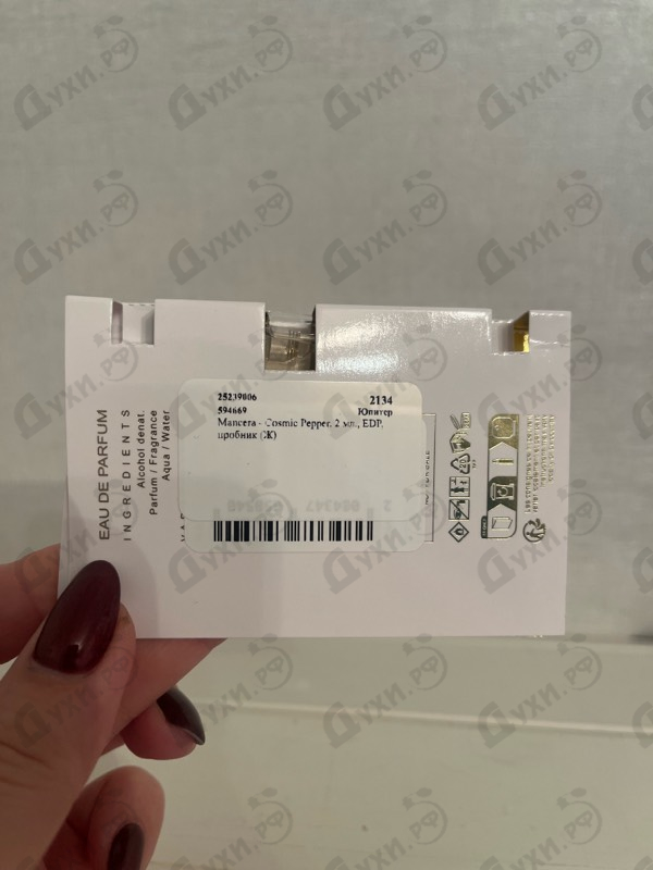 Отзыв Mancera Cosmic Pepper