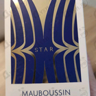 Отзывы Patrik Mauboussin Star