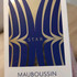 Купить Star от Patrik Mauboussin