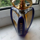 Отзывы Patrik Mauboussin Star