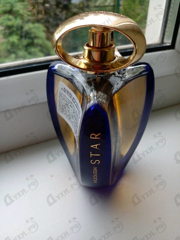 Духи Star от Patrik Mauboussin