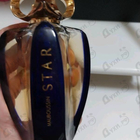 Духи Star от Patrik Mauboussin