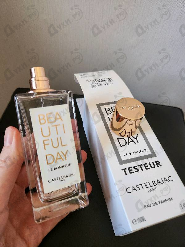 Купить Beautiful Day Le Bonheur от Castelbajac