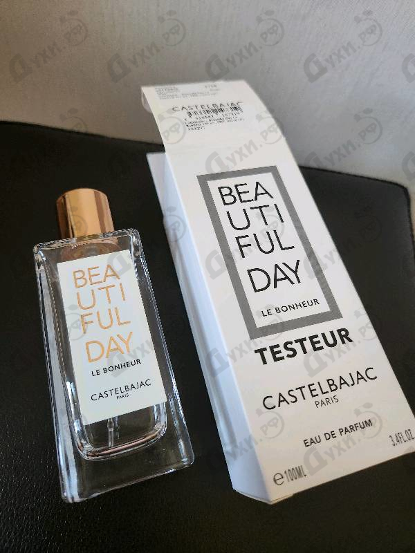 Купить Castelbajac Beautiful Day Le Bonheur