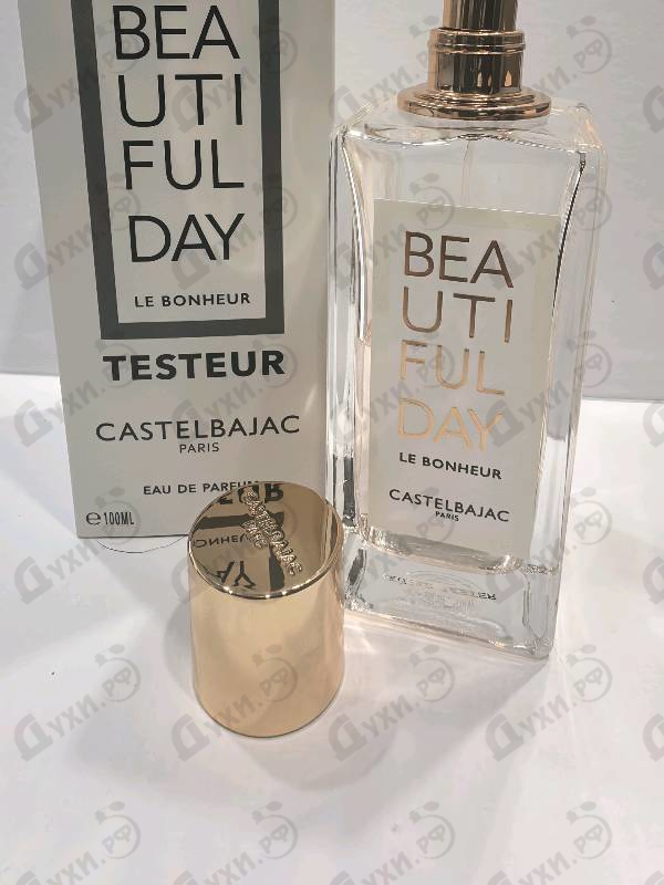 Купить Beautiful Day Le Bonheur от Castelbajac