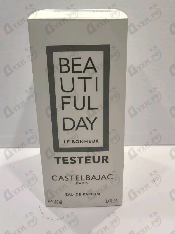 Духи Beautiful Day Le Bonheur от Castelbajac