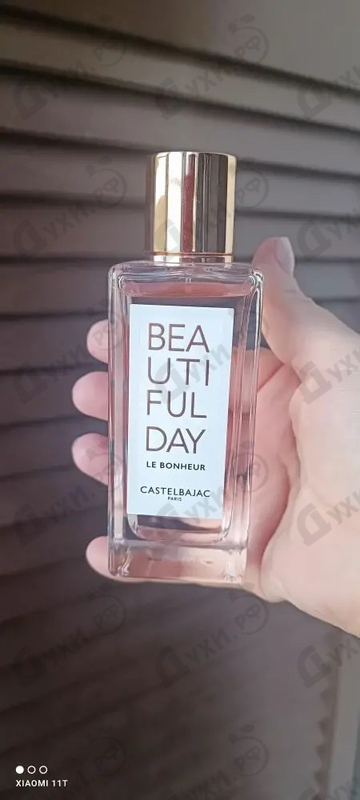Парфюмерия Beautiful Day Le Bonheur от Castelbajac