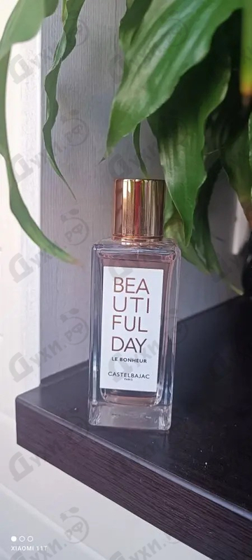 Парфюмерия Beautiful Day Le Bonheur от Castelbajac