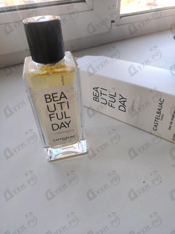 Духи Beautiful Day L'Original от Castelbajac