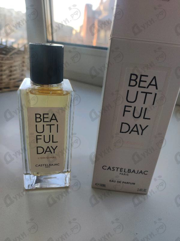 Духи Beautiful Day L'Original от Castelbajac