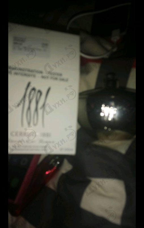 Духи 1881 Reve De Roses от Cerruti