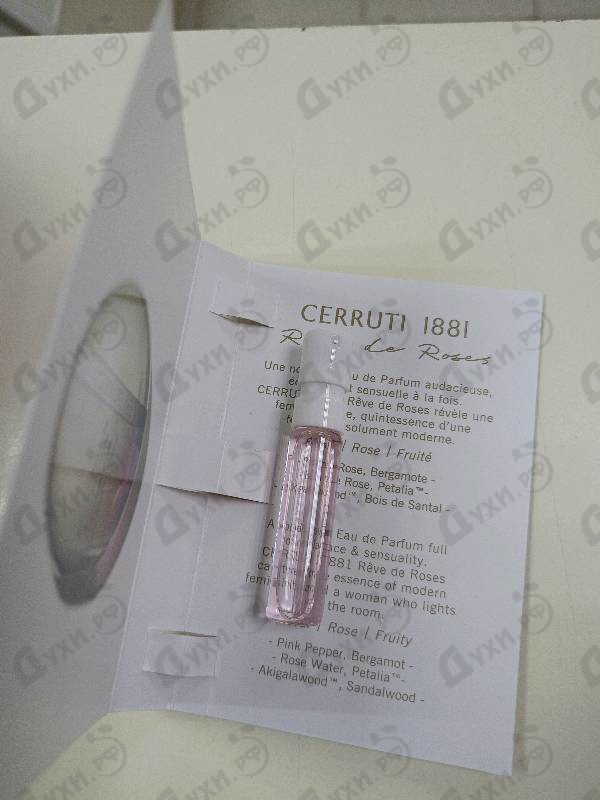 Духи 1881 Reve De Roses от Cerruti