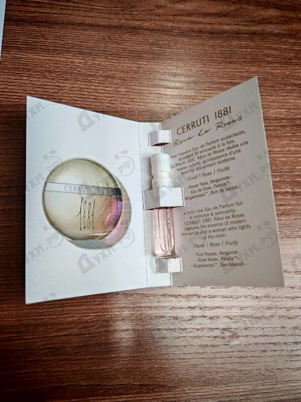 Купить Cerruti 1881 Reve De Roses